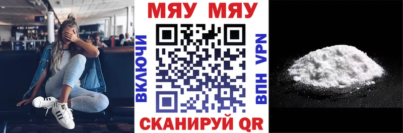 Купить закладку АМФЕТАМИН  КОКАИН  A PVP  Канабис  МЕФ  ГАШИШ  Олонец