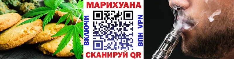 Cannafood марихуана  Купить  Олонец 