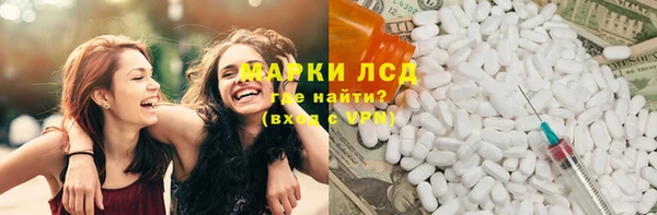 бутик Верхнеуральск