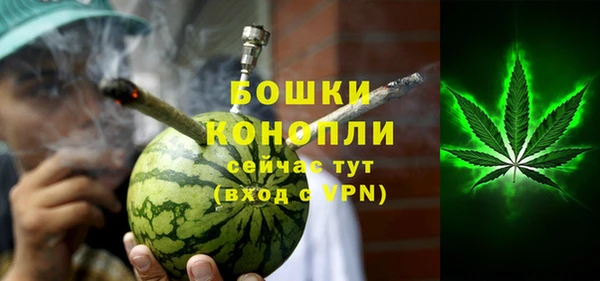 бутик Верхнеуральск