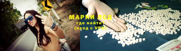 бутик Верхнеуральск