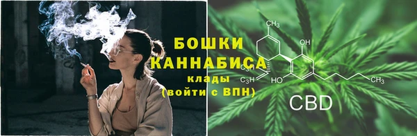 mdma Верея