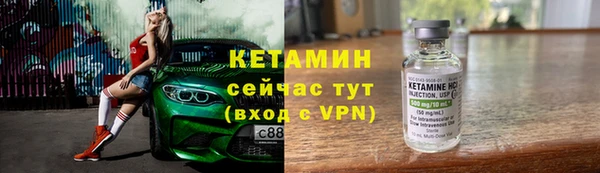 гашиш Верхний Тагил