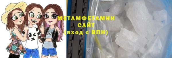 гашиш Верхний Тагил