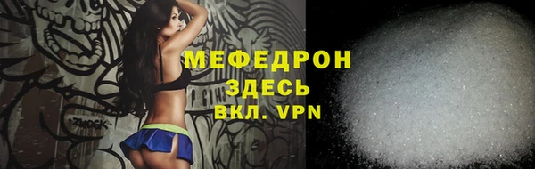 гашиш Верхний Тагил