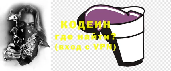 бутик Верхнеуральск