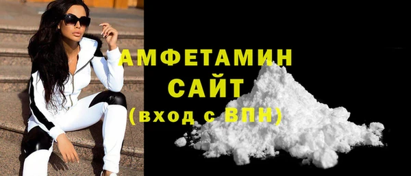 бутик Верхнеуральск