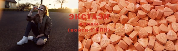 гашиш Верхний Тагил