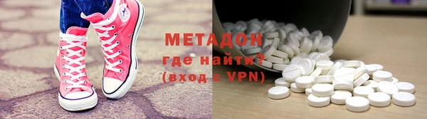 бутик Верхнеуральск