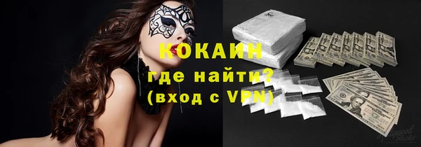 гашиш Верхний Тагил