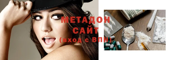 гашиш Верхний Тагил