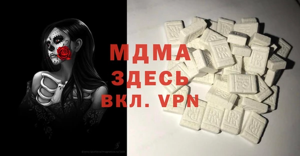 гашиш Верхний Тагил