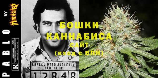 mdma Верея