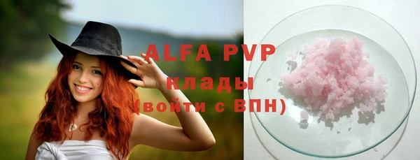 mdma Верея