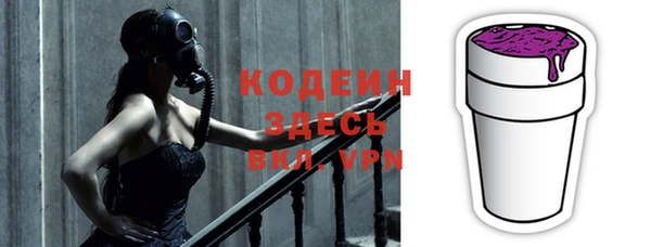 бутик Верхнеуральск