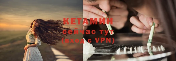 гашиш Верхний Тагил