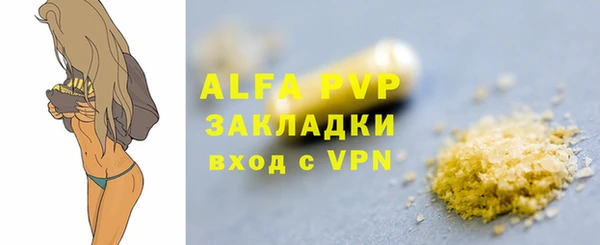 mdma Верея