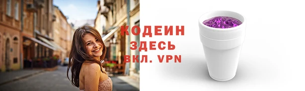 гашиш Верхний Тагил