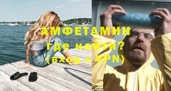 гашиш Верхний Тагил