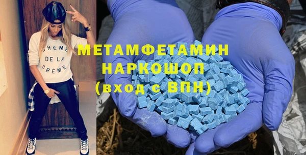 гашиш Верхний Тагил