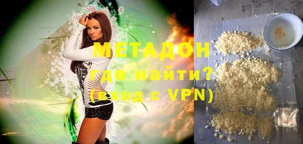 mdma Верея