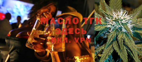 mdma Верея