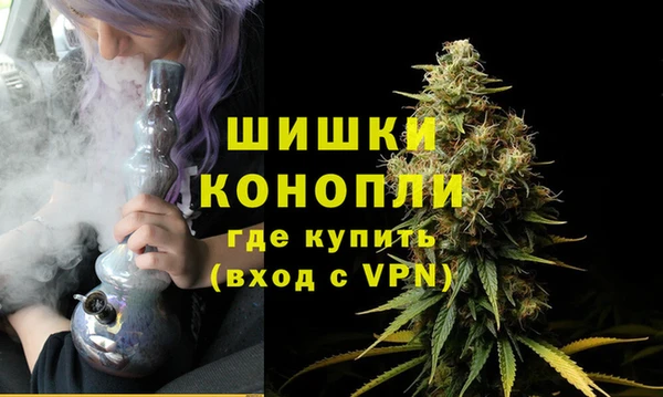 бутик Верхнеуральск
