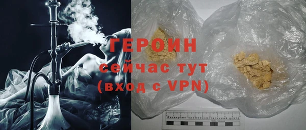 mdma Верея