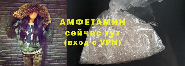 бутик Верхнеуральск