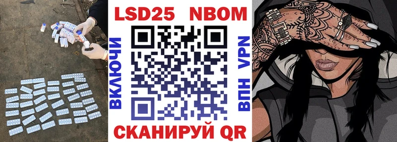 Купить где  Олонец  Лсд 25 экстази ecstasy 